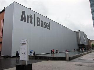 Art | Basel