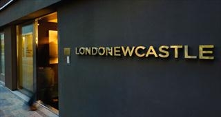 Londonewcastle Project Space