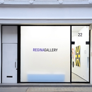 Regina Gallery