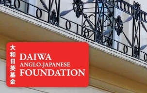 The Daiwa Anglo-Japanese Foundation