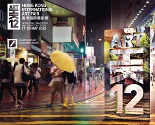 ART HK 12 - Hong Kong International Art Fair