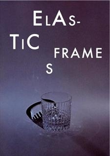 Elastic Frames - A film and video show curated by Corin Sworn