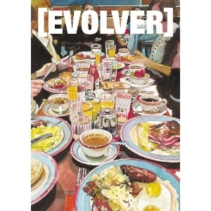 Evolver Prize 2011