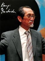 KENJI YOSHIDA (1924-2009) - A Celebration of Life