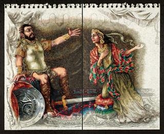 Lilian Broca - “Heroine of a Thousand Pieces: The Judith Mosaics of Lilian Broca”