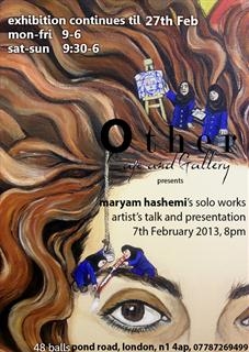 Maryam Hashemi - Artist talk by Maryam Hashemi