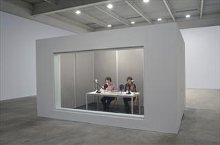 ON KAWARA - One Million Years
