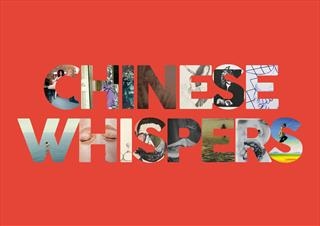 Participating artists from the UK Eliza Bennett, Benjamin Bridges, Boudica Collins, Sue Cohen, Fran Copeman, Jim Cowan, - Chinese Whispers