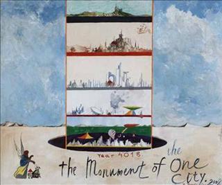 Pavel Pepperstein - Objects above the Sea