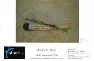 Sun Hyun LEE - St-art 2009 (Strasbourg Art Fair)