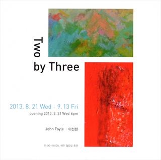 Sun Hyun LEE - Two by Three