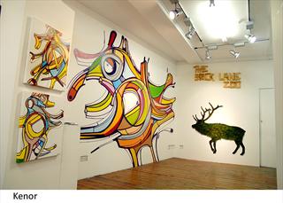 Various Artists - THE BRICK LANE ZOO