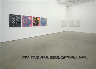 Various Artists - The Object is the Mirror (Part II)