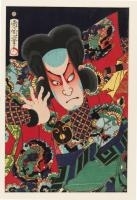 Yakusha-e: Kabuki prints, a continuing tradition